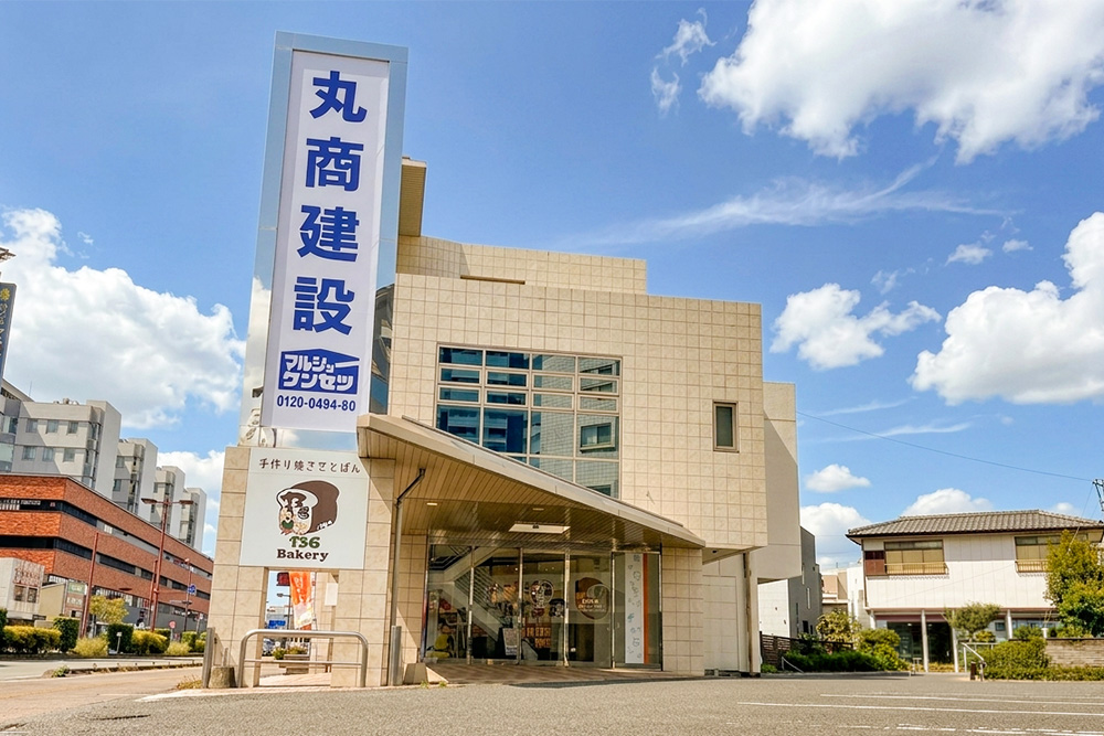 宮崎店